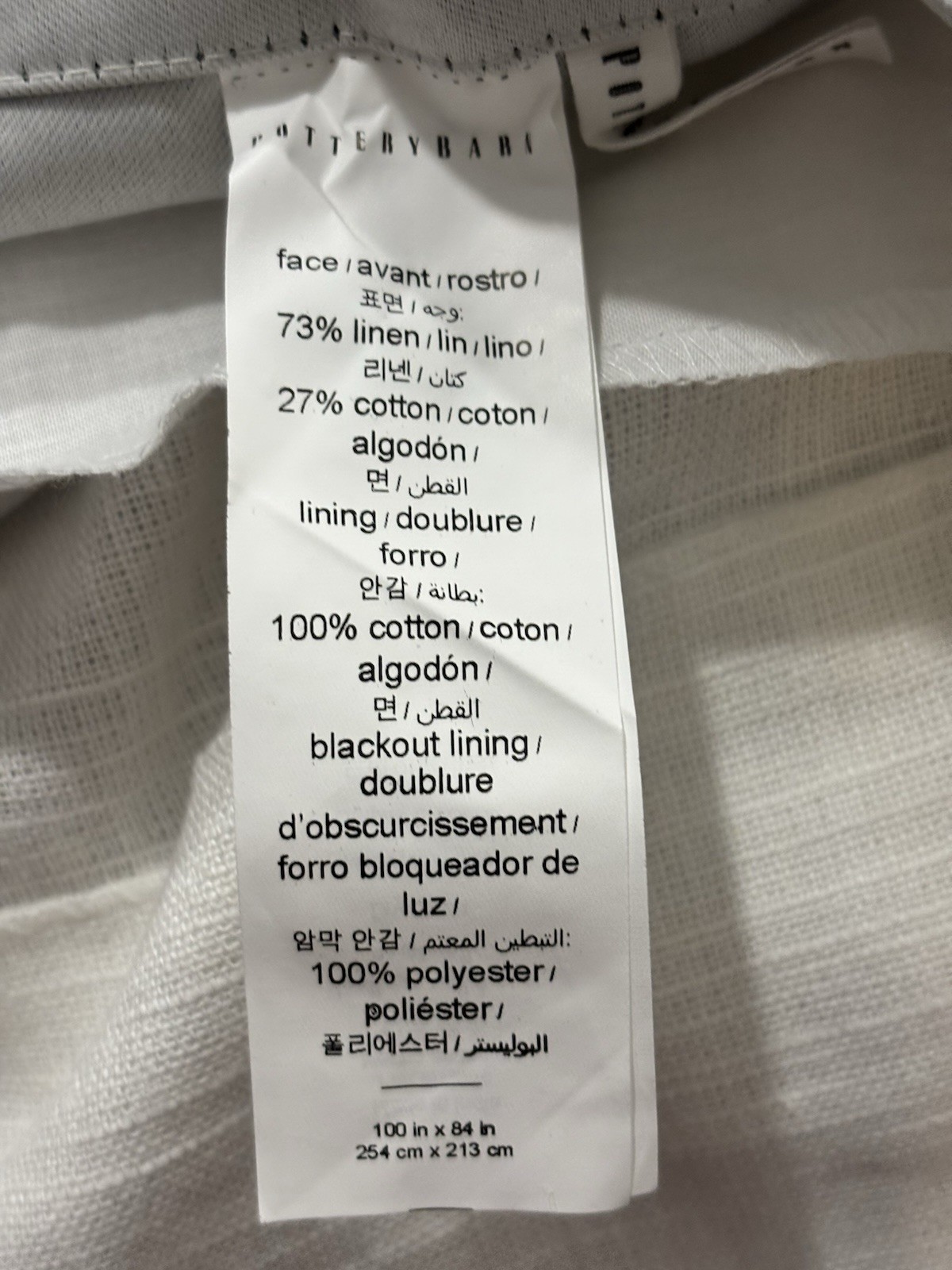 Pottery Barn Emery Linen Blackout Curtains ~ 100”W x 84”L ~ White ~ Set of 2