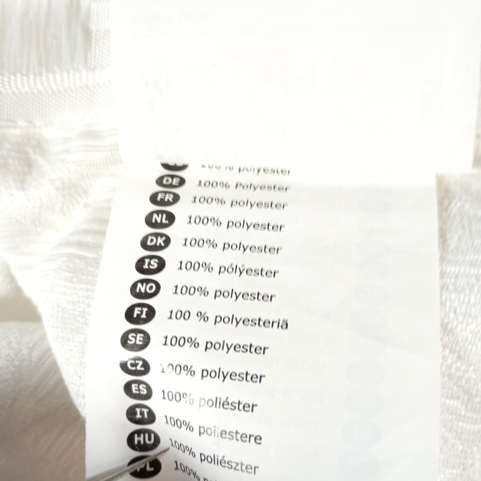 Set of 4 IKEA White Heavy Extra Long Blekviva Floral Jacquard Curtains 57×98 in