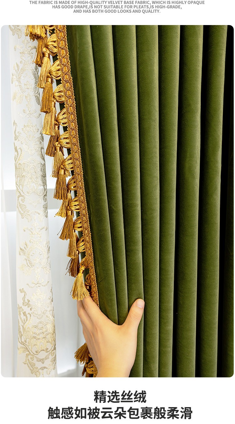 Custom retro American green flannel bedroom velvet cloth curtain tulle M1843