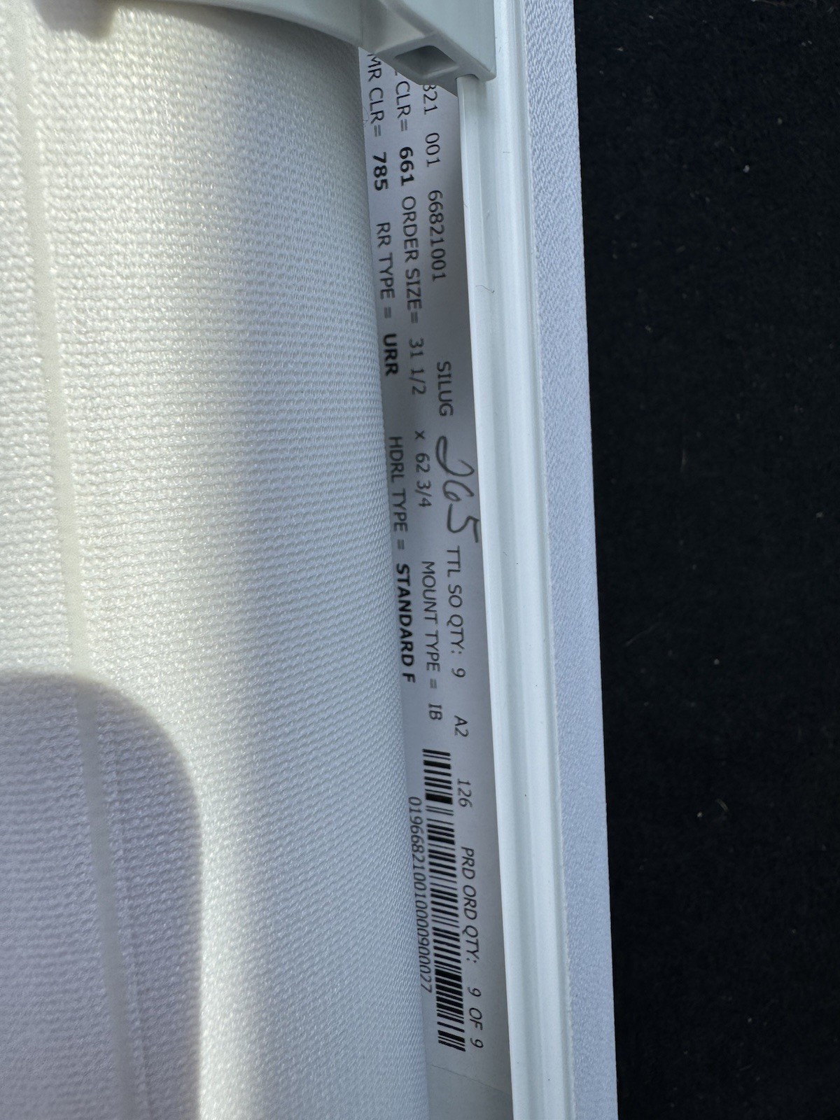 Hunter Douglas Silhouette Blinds