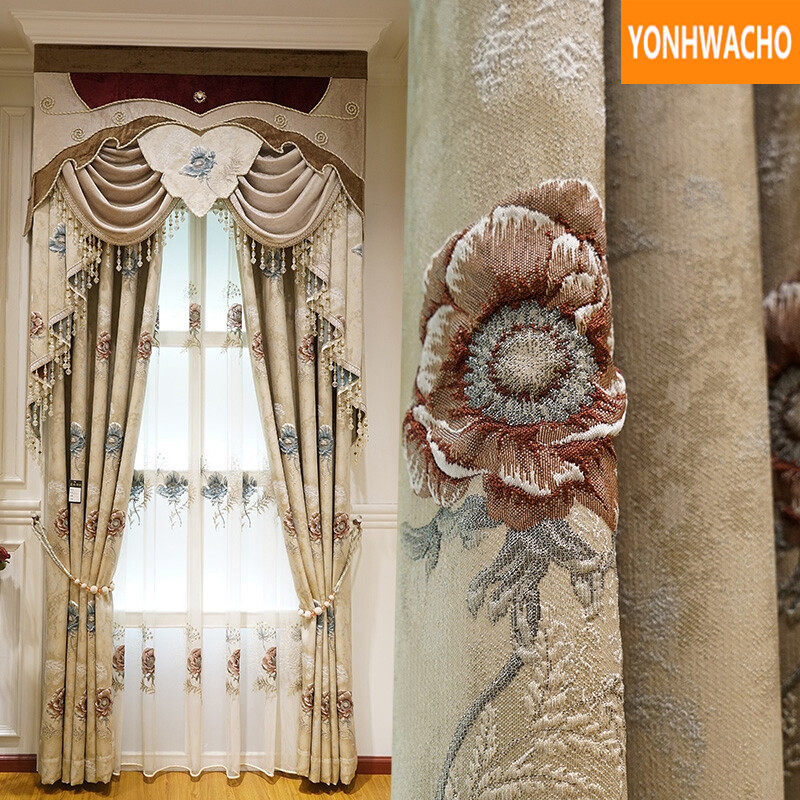 modern European embossed living room beige cloth curtain tulle valance B106