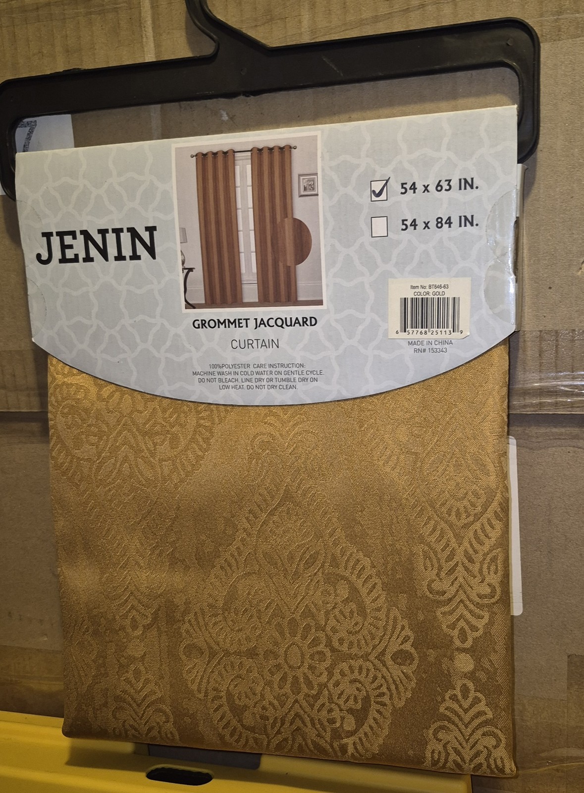 Jenin Grommet Jacquard Curtain 54X63 IN.