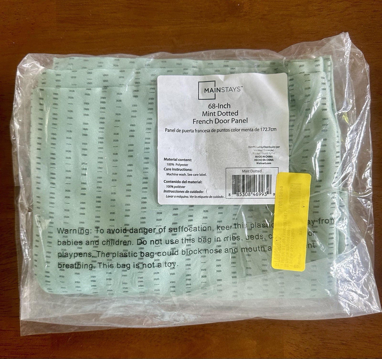 Mainstays 68-Inch Mint Dotted French Door Panel
