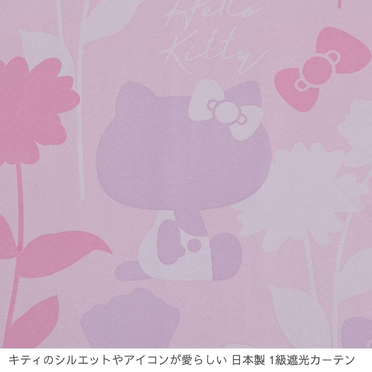 SANRIO Hello Kitty Silhouette Blackout Curtains, Set of 2, 100 x 178 cm