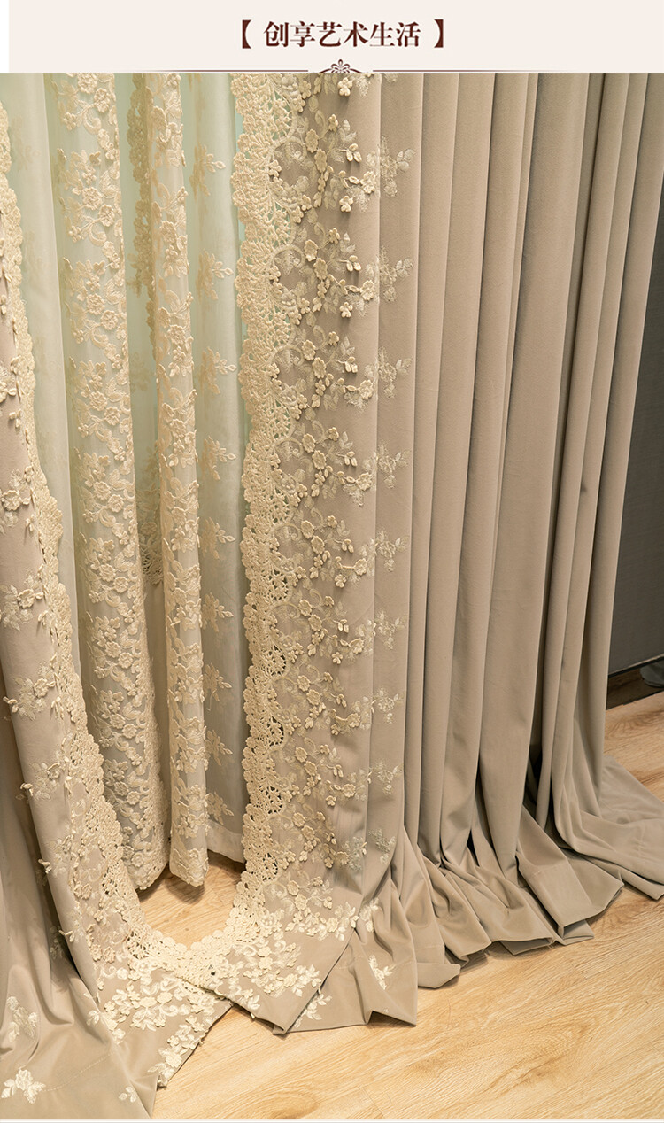 Upscale American embroidered flannelette beige velvet cloth curtain drape C1405*