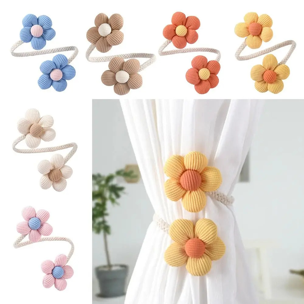 1Pcs Modern Flower Shape Curtain Tieback No Punching Twist Bough Rope Curtain Bu