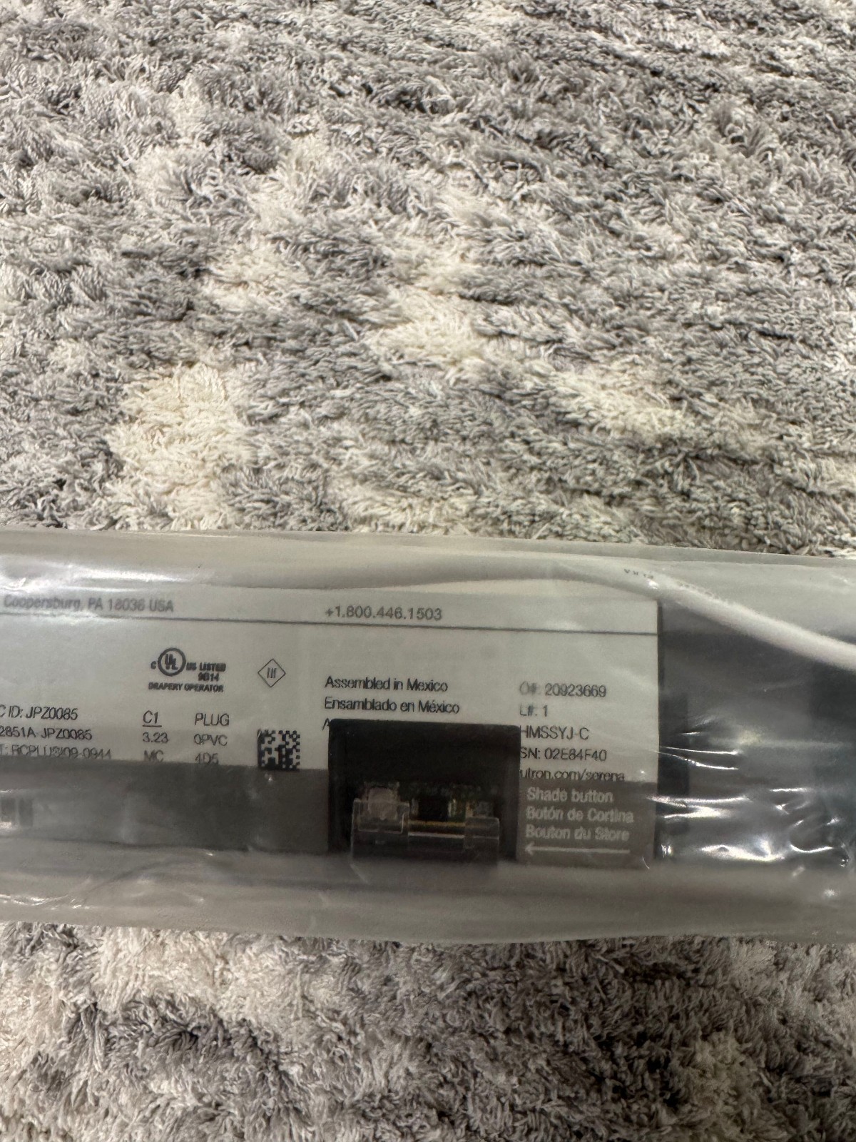 Lutron Serena Shades Motorized Double Cell Honeycomb Wired 39″ x 76″ Rio Cloud