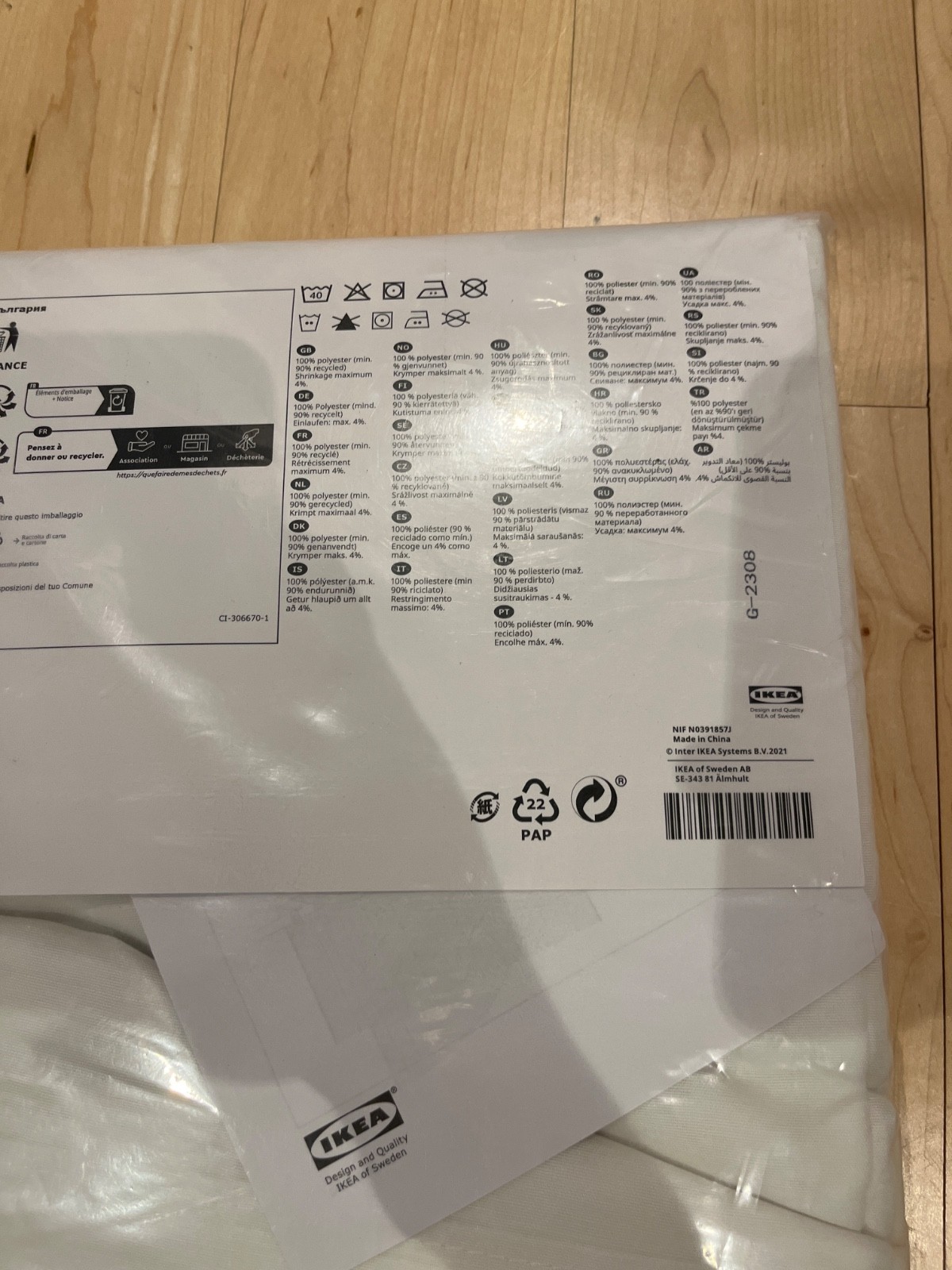 Ikea HILJA Curtains 2 Panels (1 pair) 57″ x 98″ White 504.308.18 NEW