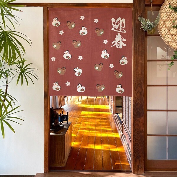 MADE in Japan Noren Curtain – Zodiac Year of the Horse 2026 New Year Decoration