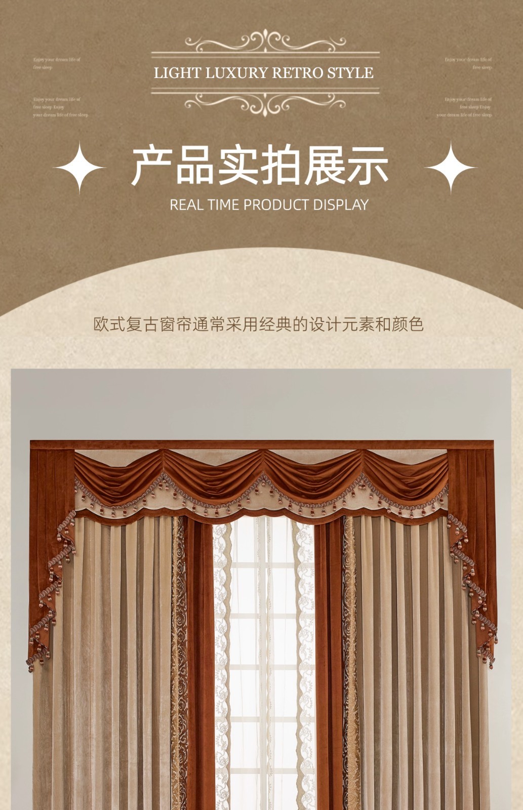 retro European Embroidery valance French red bedroom Velvet curtain tulle M1777