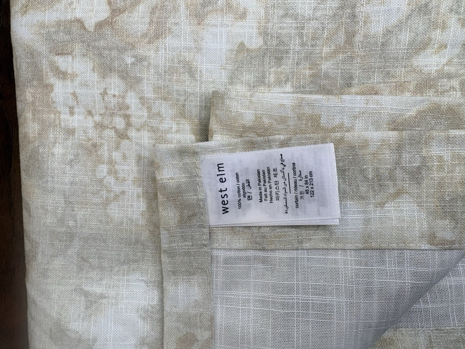 West elm Abstract Hydrangea (1) Curtain – Alabaster – 48×84