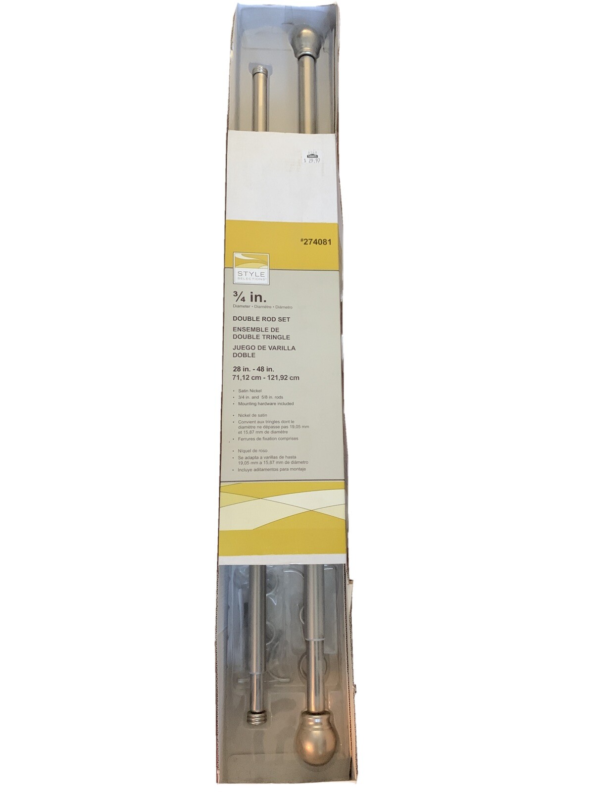 Style Selections 3/4 Inch Double Rod Set 28-48in
