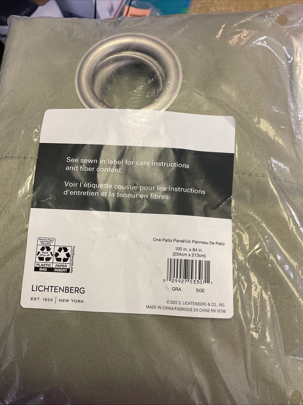 Sun Zero Gregory Sage Green 100 in. W X 84 in. L Patio Curtain