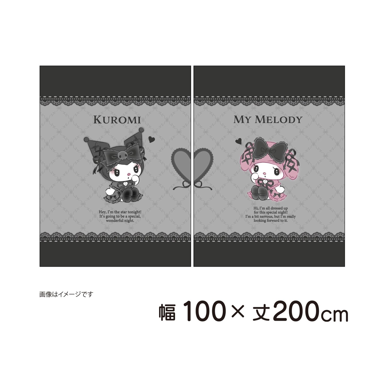 Blackout Curtains, My Melody and Kuromi Design, Single Picture, Art Curtains, Wi
