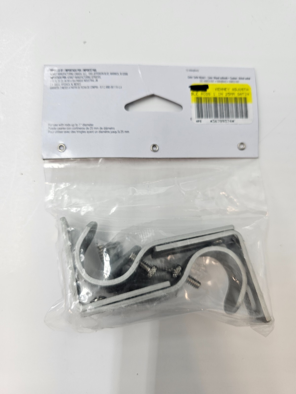 (QTY 6) Kenney Adjustable Bracket Rod Up To 1 in 25 mm Satin Nickel Silver
