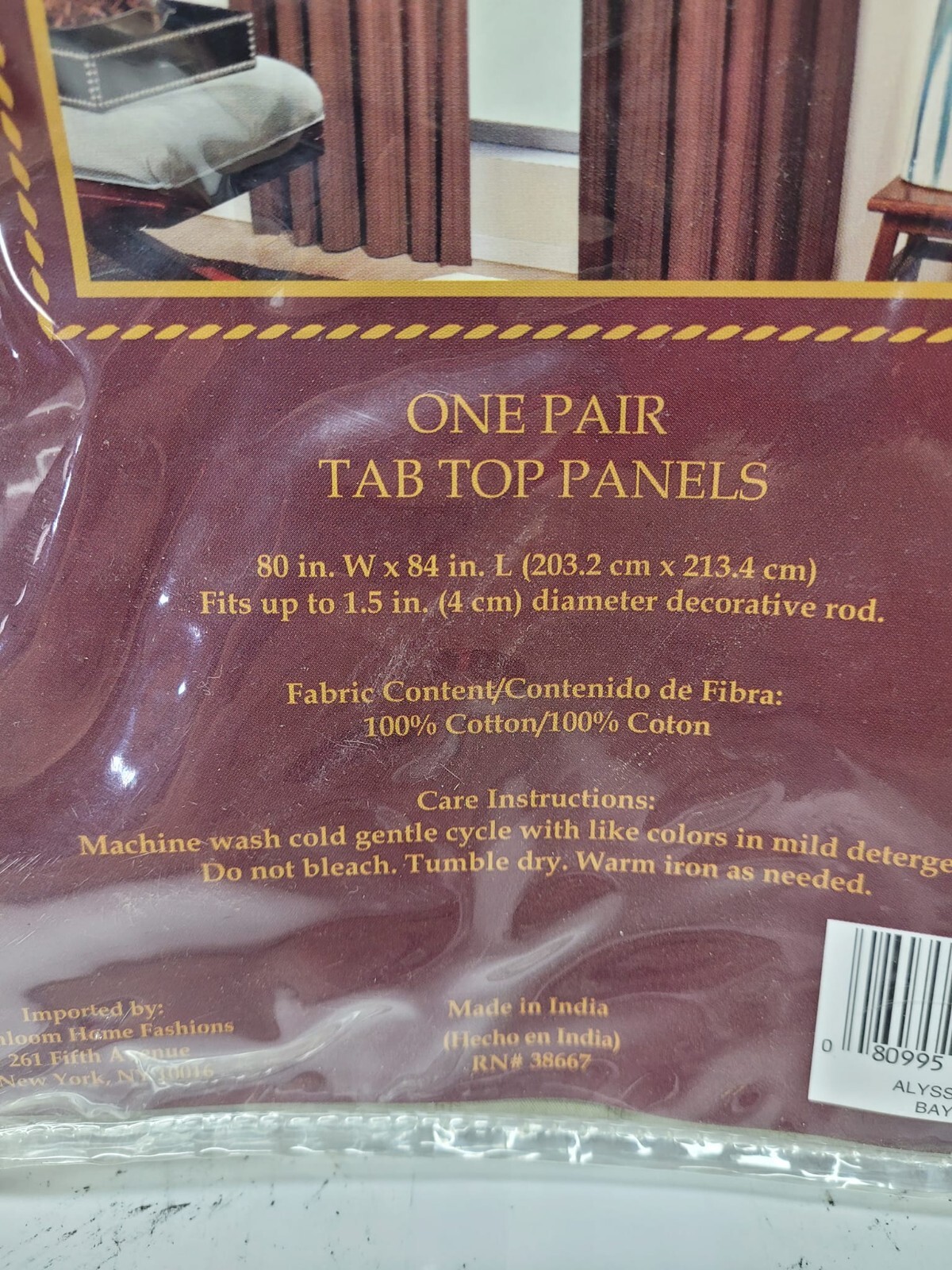 one pair tab top panels bayleaf GREEN 80″w x 84″L / r4 t26