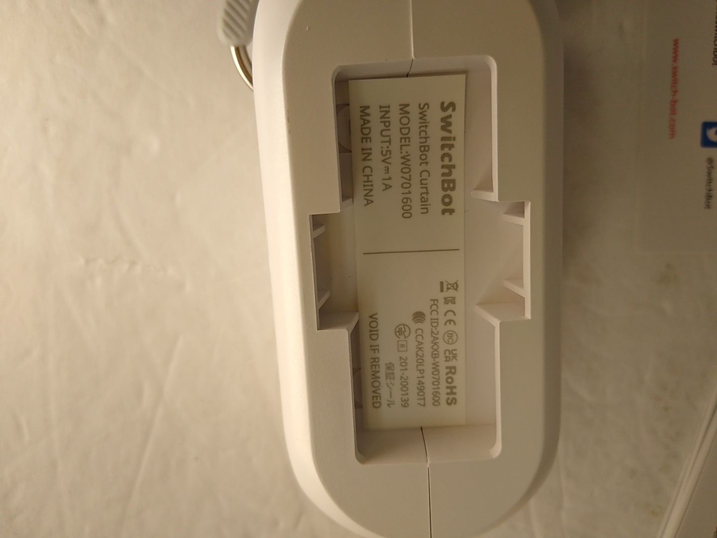 OPEN BOX Switchbot White Smart Curtain Rod 2 ELECTRIC BLUETOOTH COMMAND