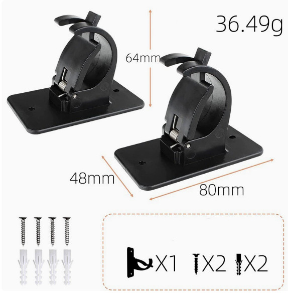 2/4Pack No Drill Curtain Rod Holders Self Adhesive Rod Bracket Multipurpose Easy