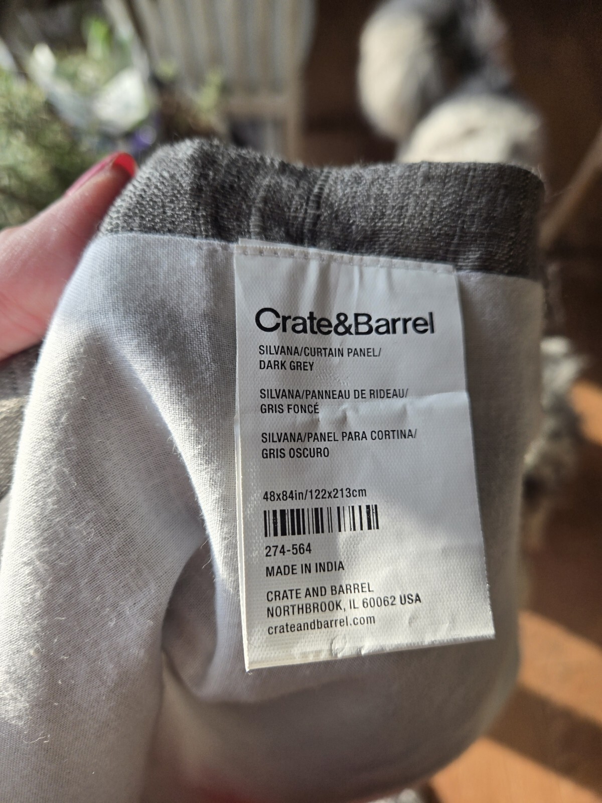 Crate&Barrel Silvana Silk Blend Panel Curtains (Grey)