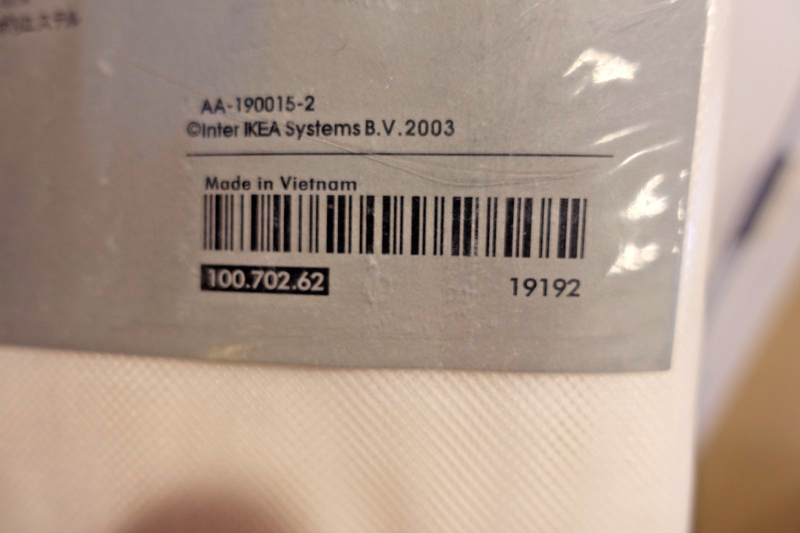 NEW! IKEA 110x118in LILL Sheer Curtain Panels White Polyester Netting -2 Panels