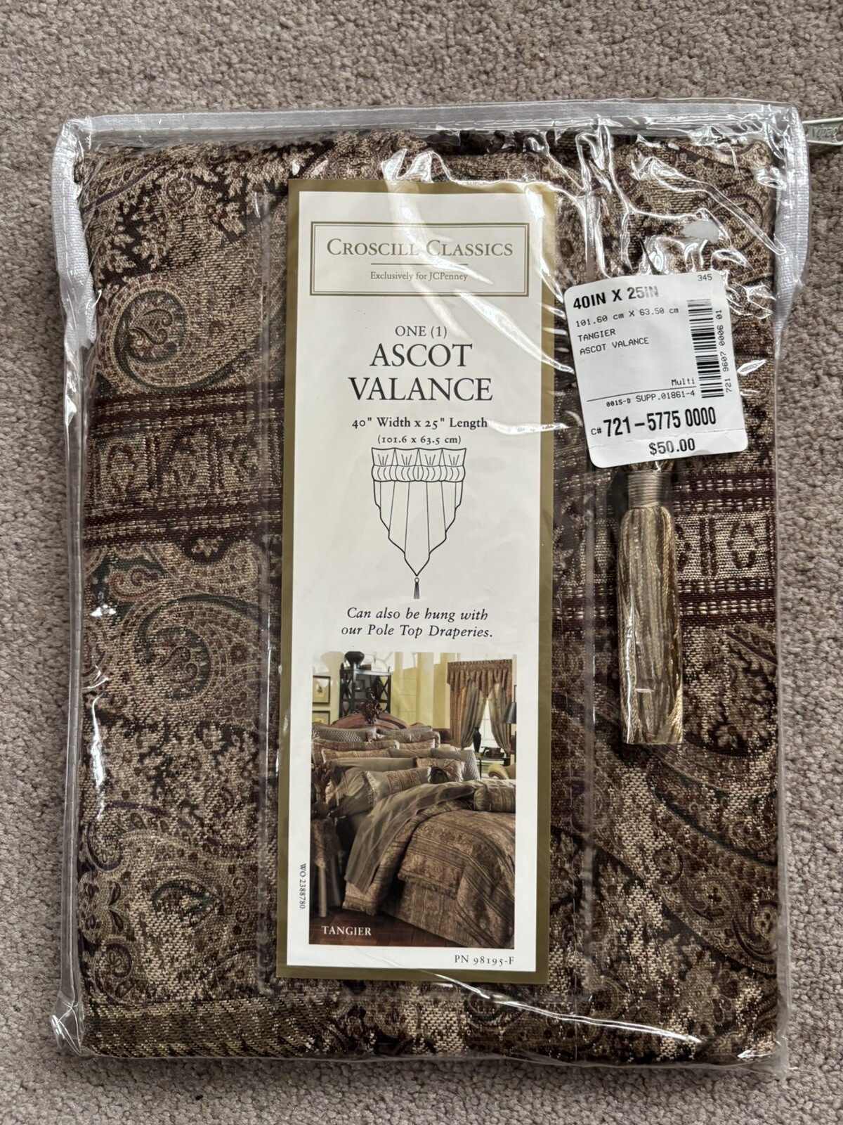 (1) Vintage CROSCILL Ascot Valance Brown Gold Paisley TANGIER 40″x25″ NEW