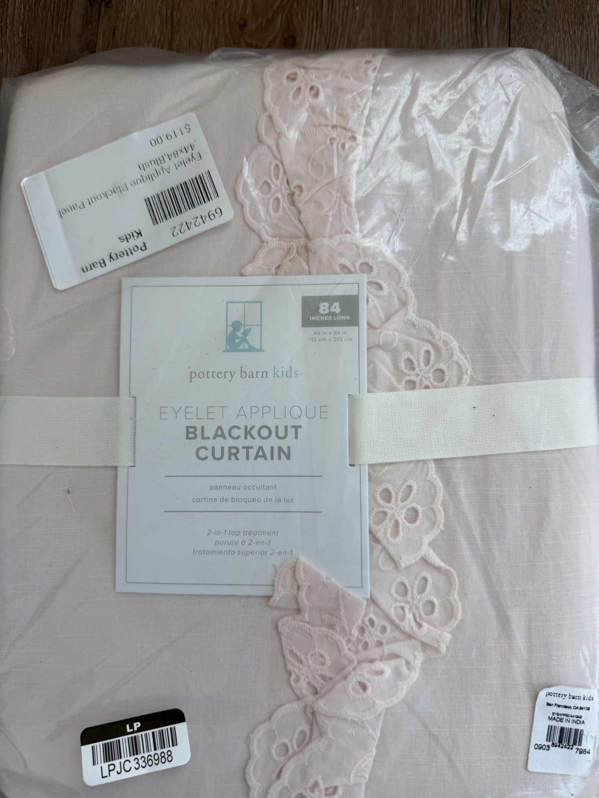 pottery barn kids EYELET APPLIQUE BLACKOUT CURTAIN 84 in