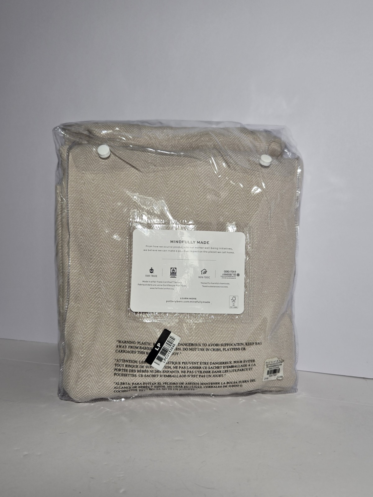 Pottery Barn Stella Herringbone Curtain Linen Flax One Drape Panel 50×108″