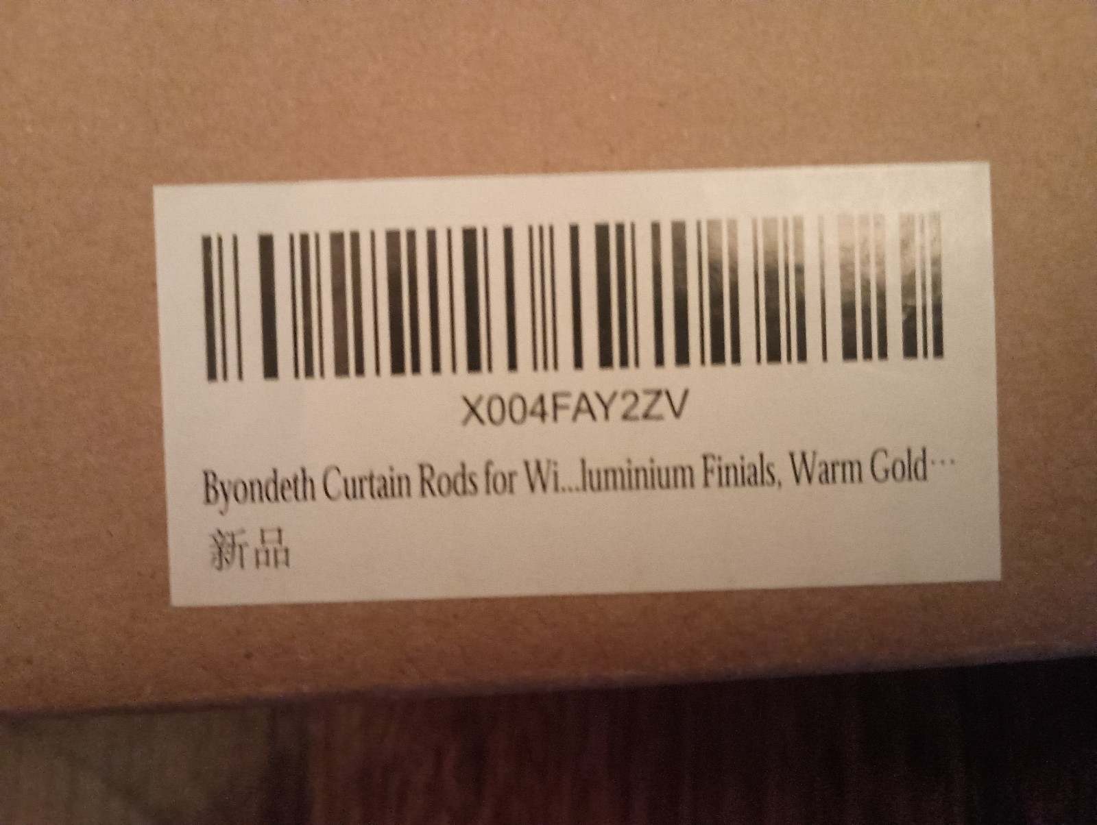 Byondeth Window Curtain Rods #WCR170Gt Adjustable From16-48 Inches New Open Box