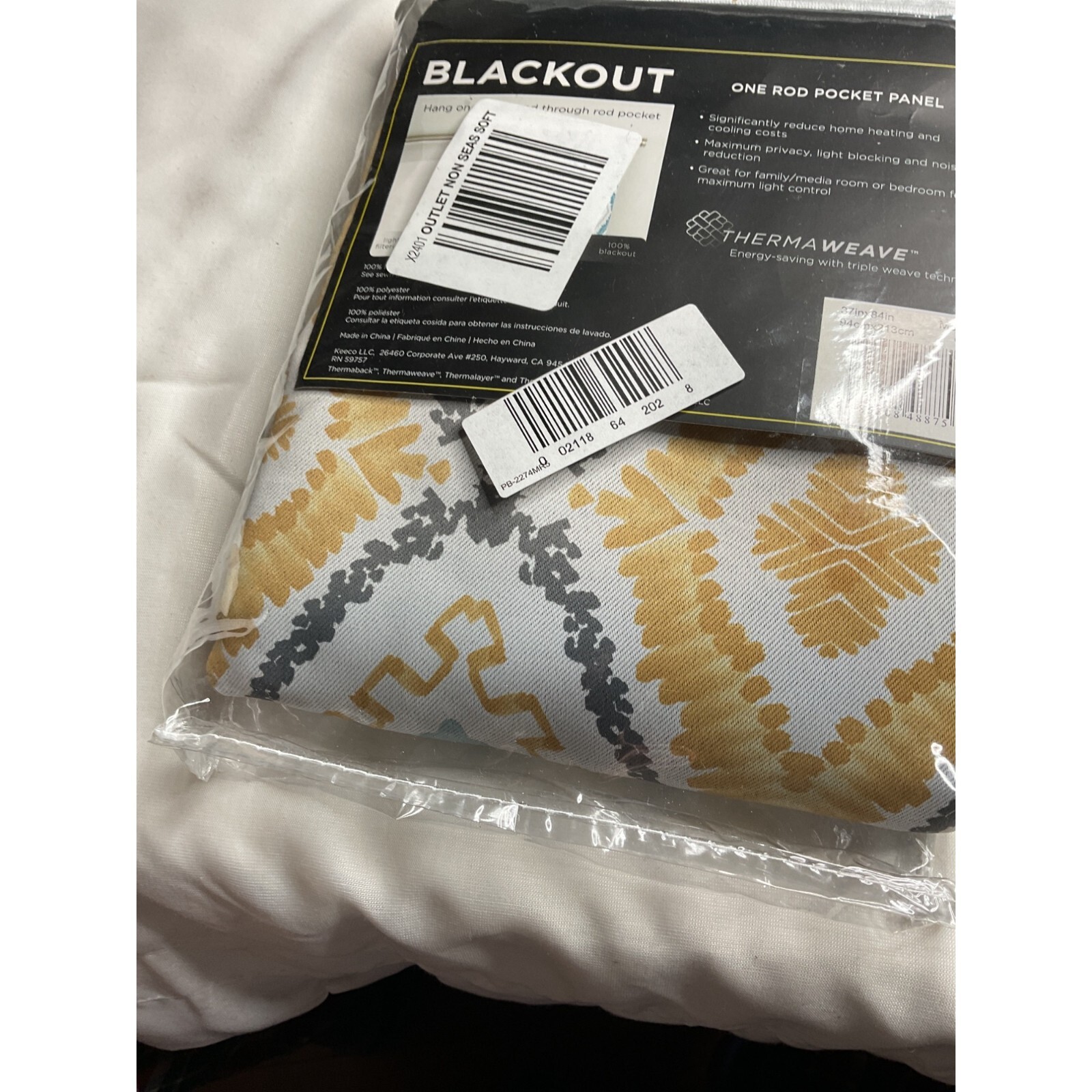 Eclipse Morrow Gold Ikat Pattern 37 in. W X 84 in. L Blackout Single Curtain