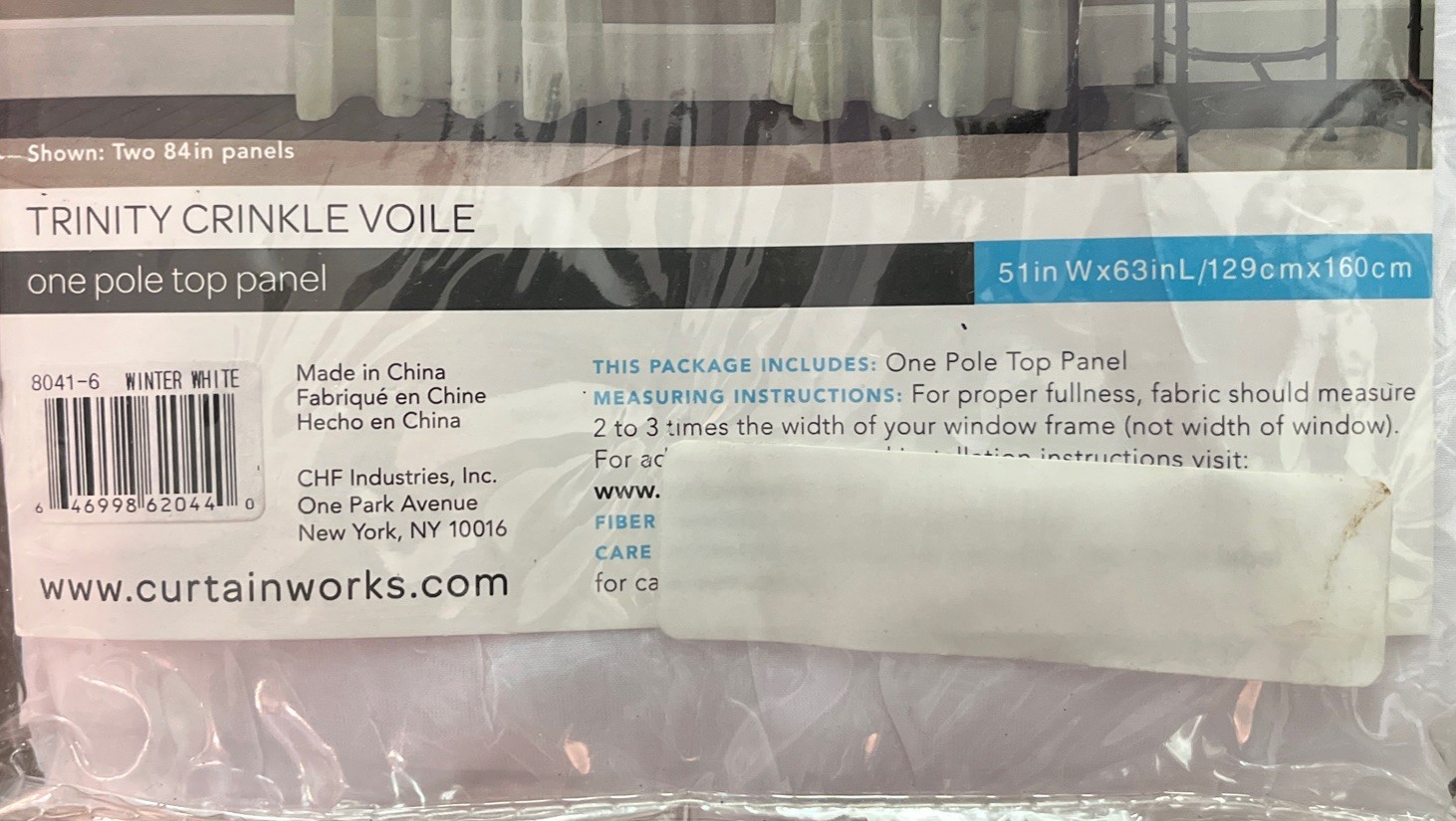 Curtain Works Curtain Trinity Crinkle Voile One Pole Top Panel