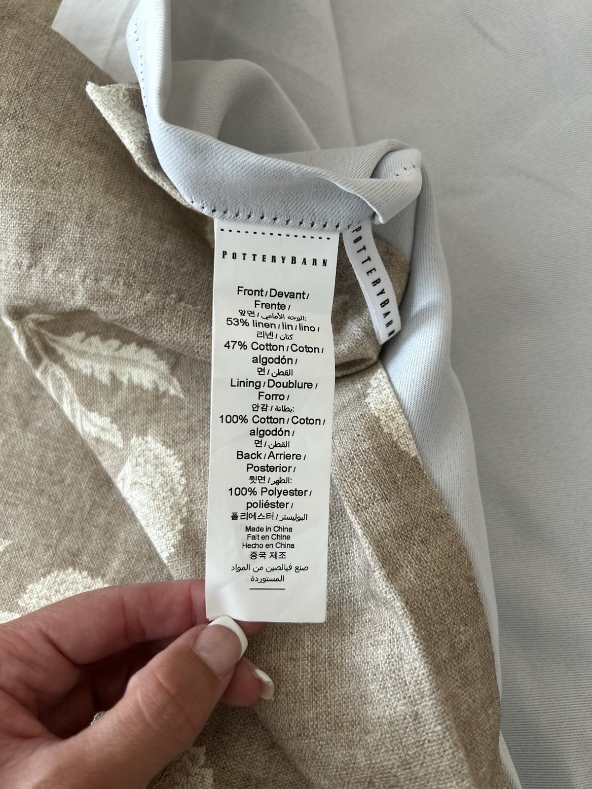 Pottery Barn Summer Bhotah BLACKOUT Curtain (1) 50”x108” Flax / Ivory NWOT OB