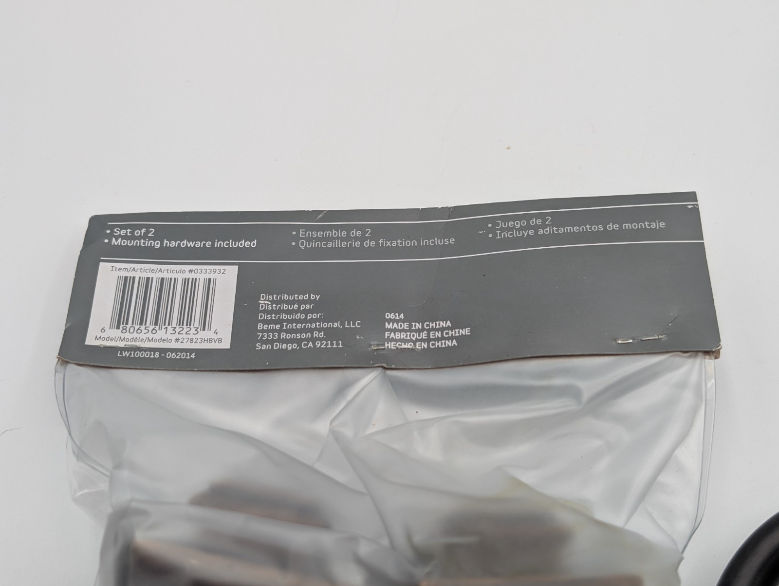 Style Selections Curtain Holdbacks Aged Bronze 0333932 27823HBVB Pair New Open B