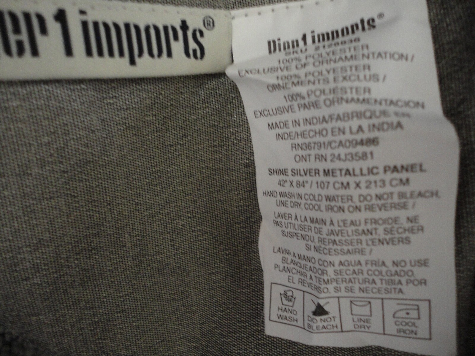 PIER 1 SHINE SILVER METALLIC BEADED (2) HIDDEN TABS PANELS CURTAINS 42 X 84