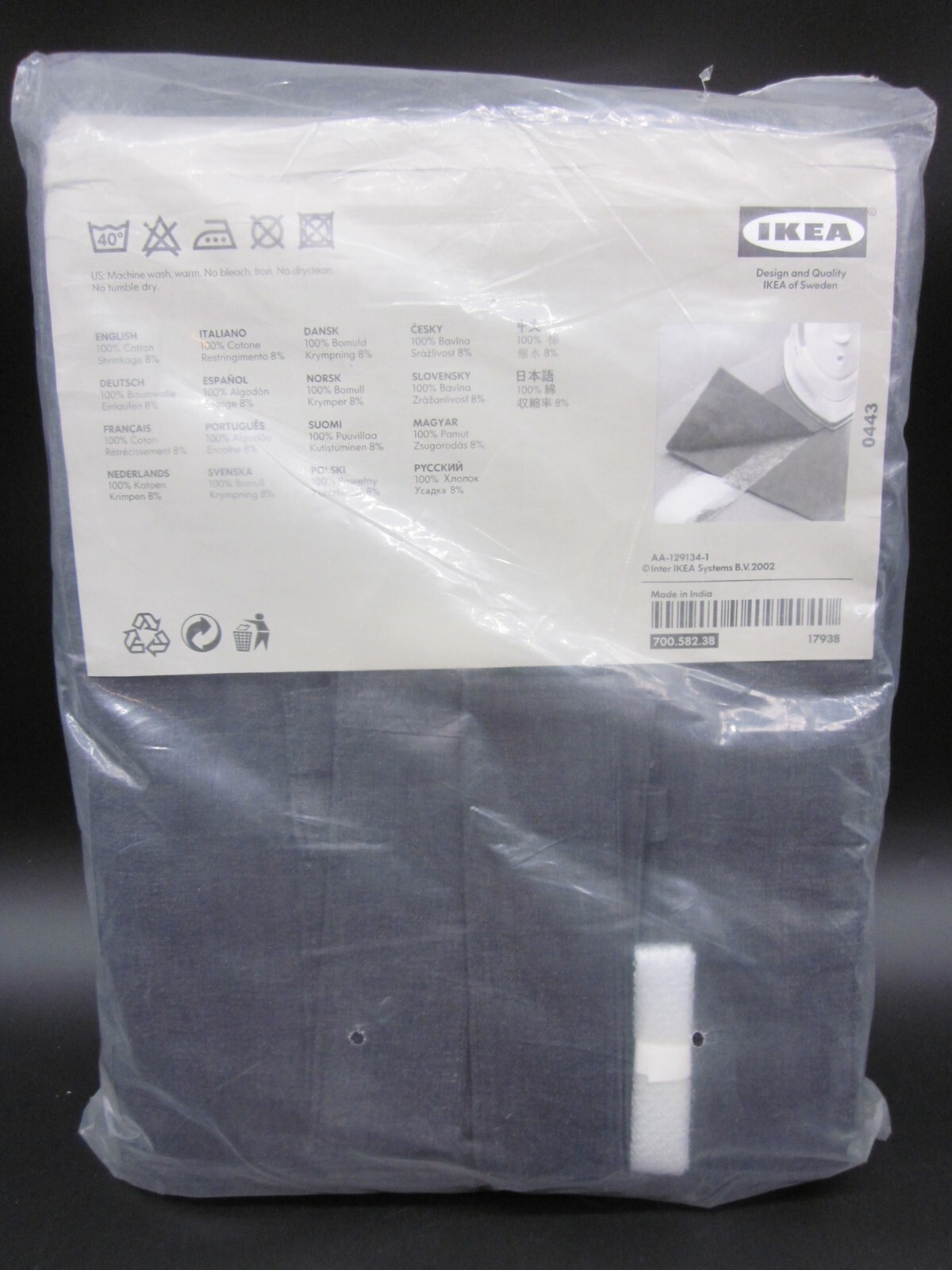 IKEA LENDA Curtains Dark Gray 140 x 300 cm 55 x 118″ # 700.582.38 NEW
