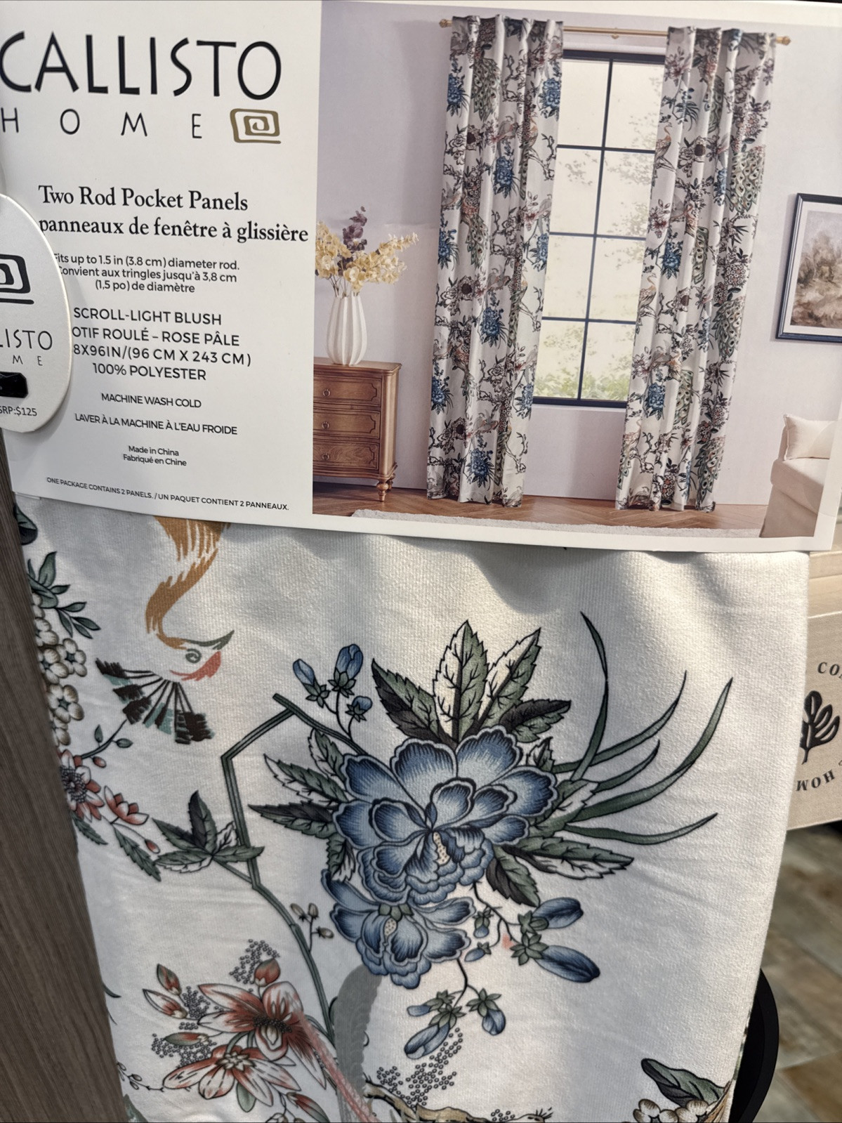 (2) Callisto Peacock Bird Prints Rod Pocket Panels 38”x 96” ~New~