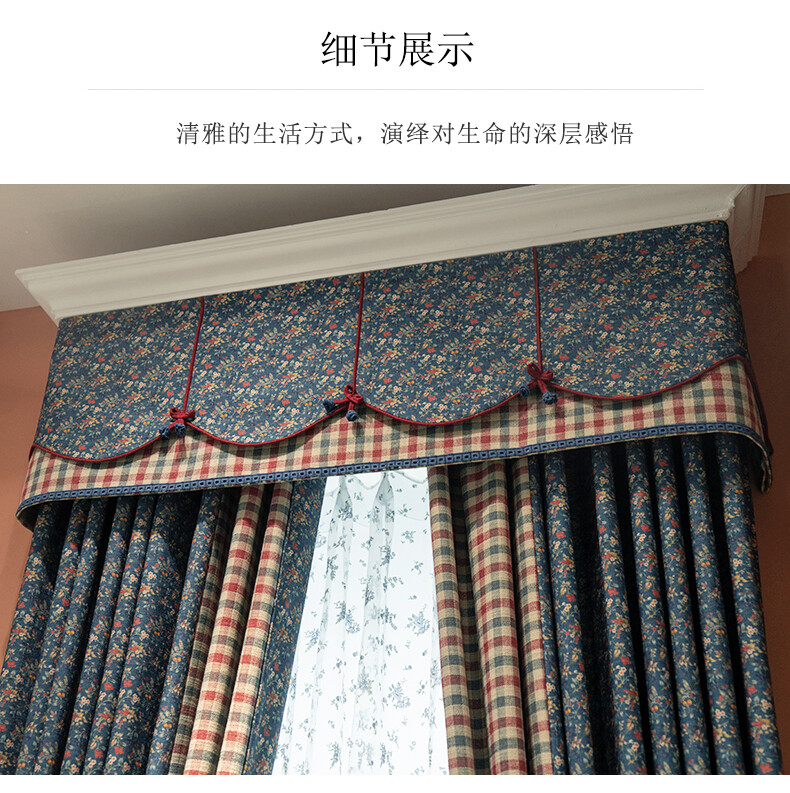 Custom Pastoral cotton linen bay window blue cloth curtain valance drape C1828