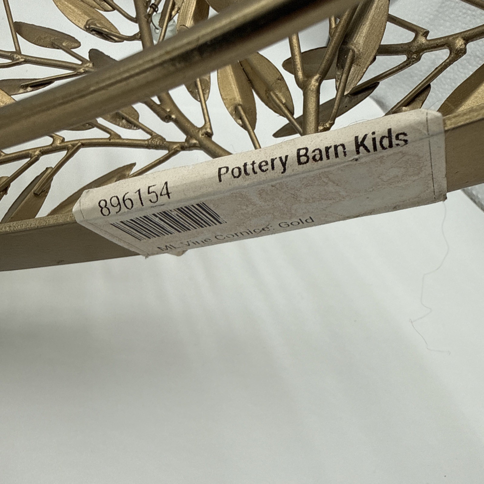 Pottery Barn Kids Monique Lhuillier Gold Vine Cornice 10 x 12 x 23″ #4517A