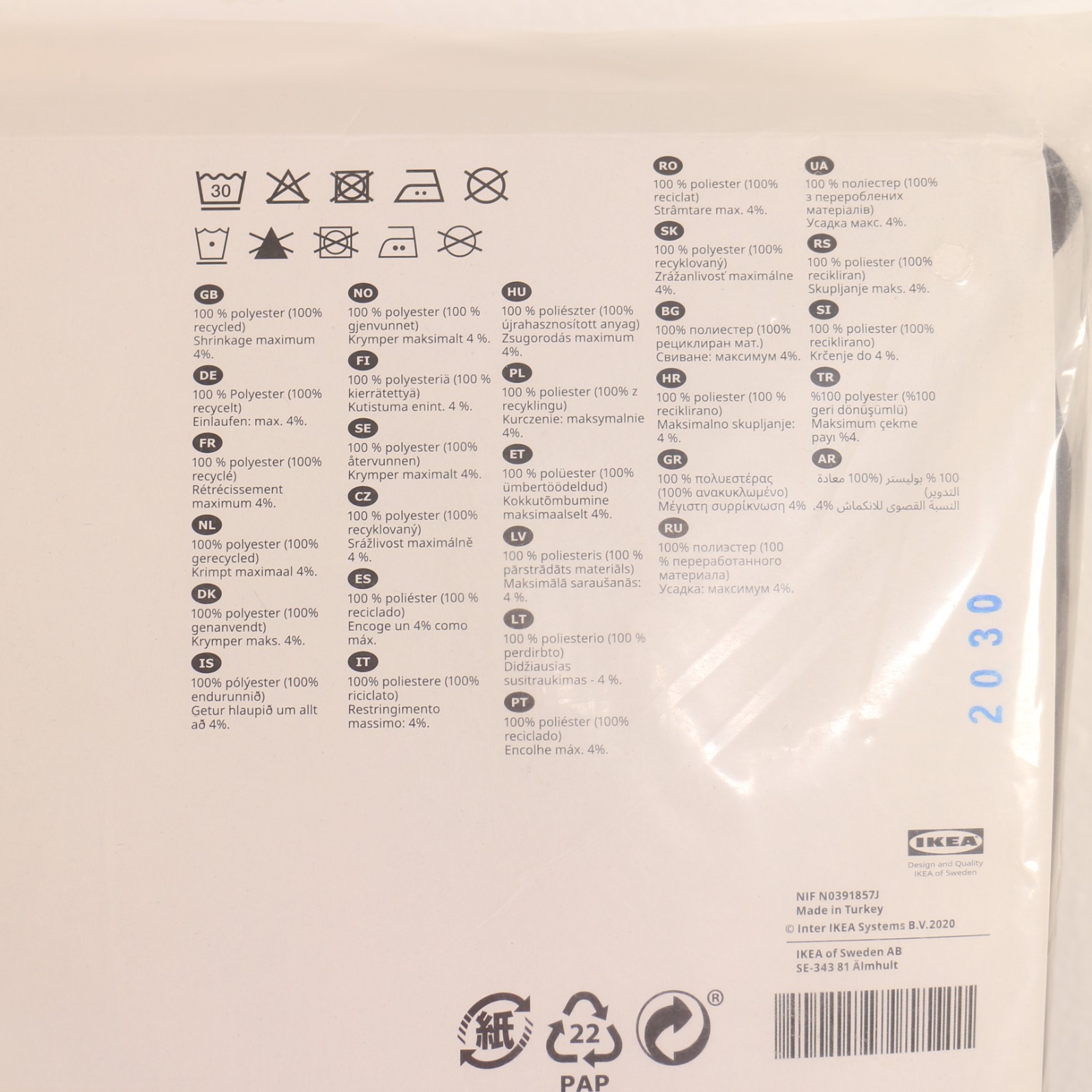 Ikea HILLEBORG Blackout Curtains 2 Panels 57×98″ Gray/Dark Gray 404.250.30, NEW