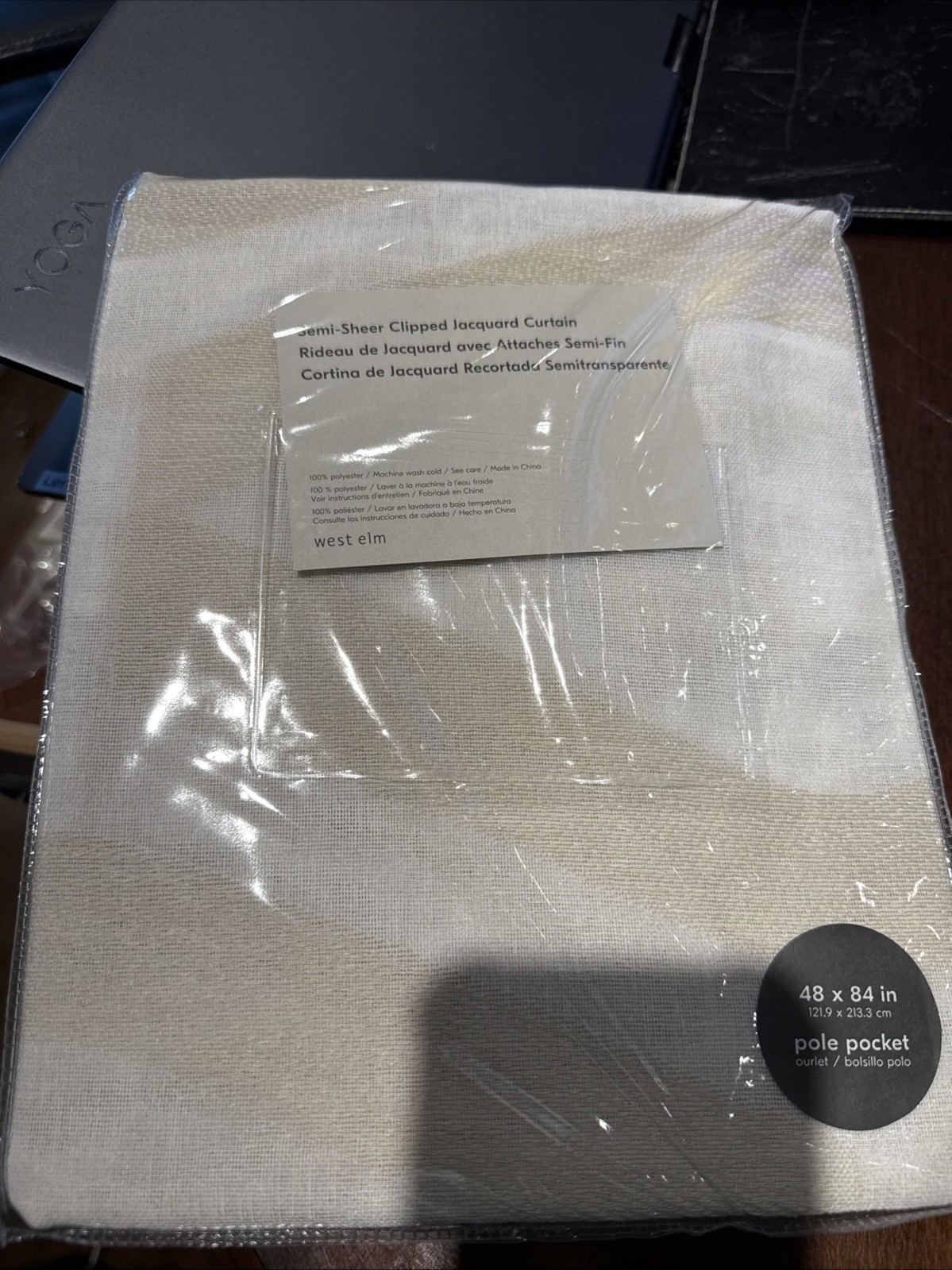 NWT West Elm Semi Sheer Clipped Jacquard Curtain 48×84 Alabaster