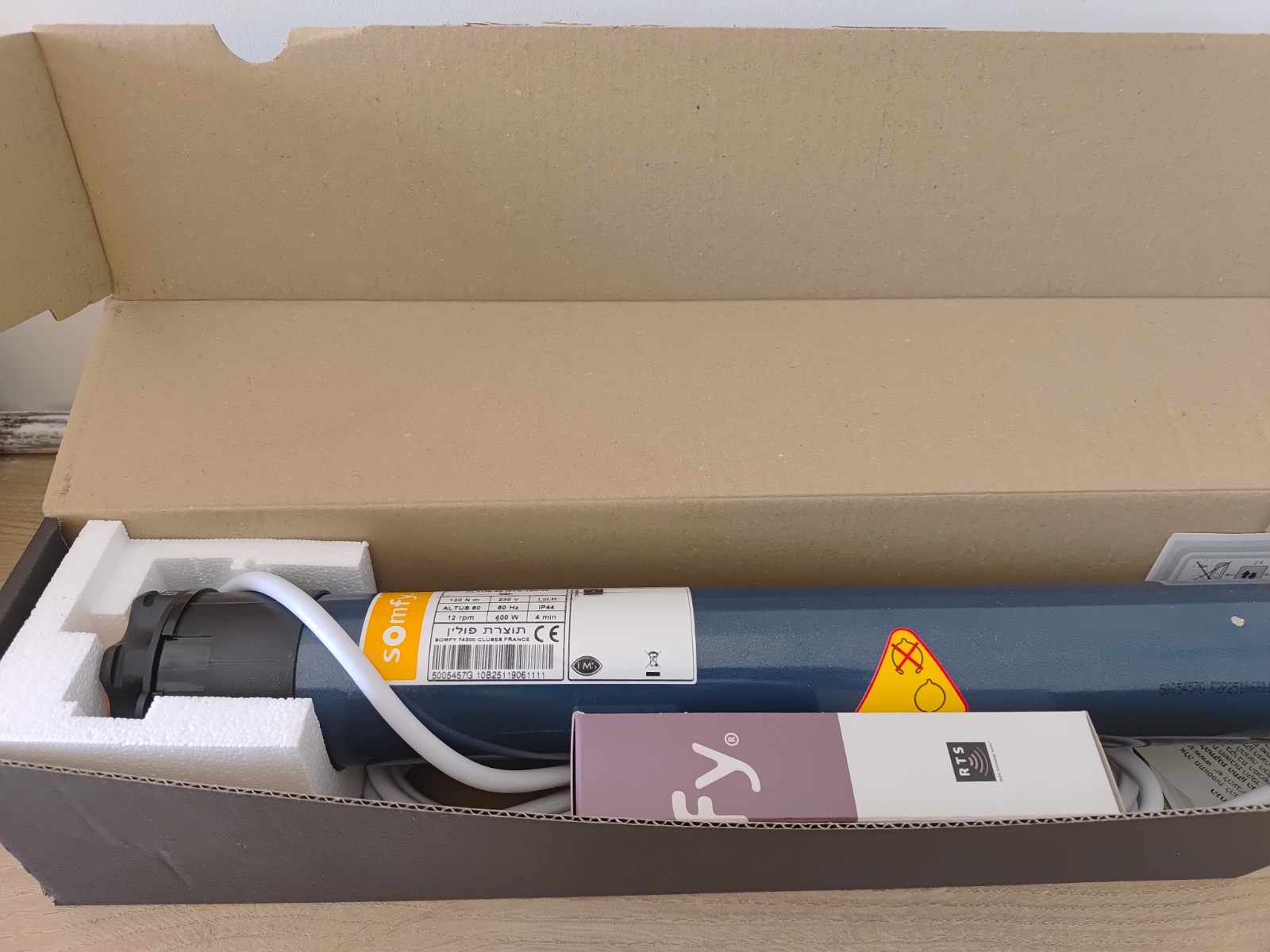 Somfy Altus 120/12 RTS motor Includes remote control