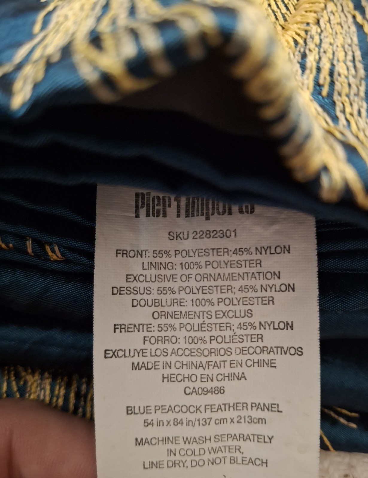 PIER 1 IMPORTS Peacock Feather embroidered Satin set of 2 curtain panels 54×84