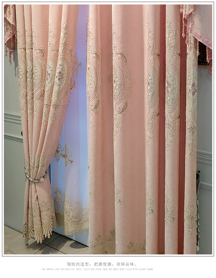 princess room pink Chenille embroidered thick cloth curtain valance drape C1594