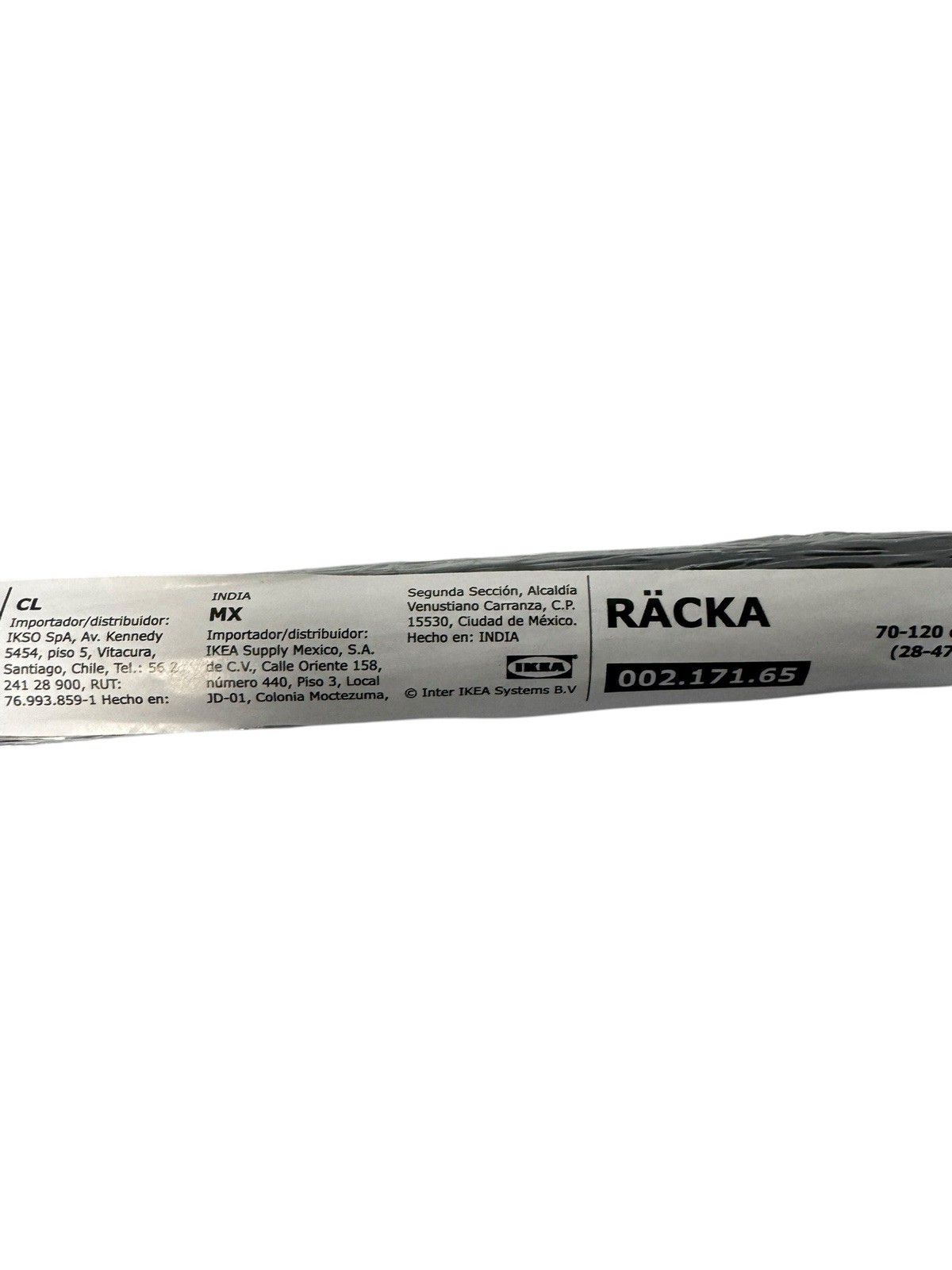 Brand New IKEA RACKA Black Curtain Rod 28-47″ (70-120cm)- Fast Shipping