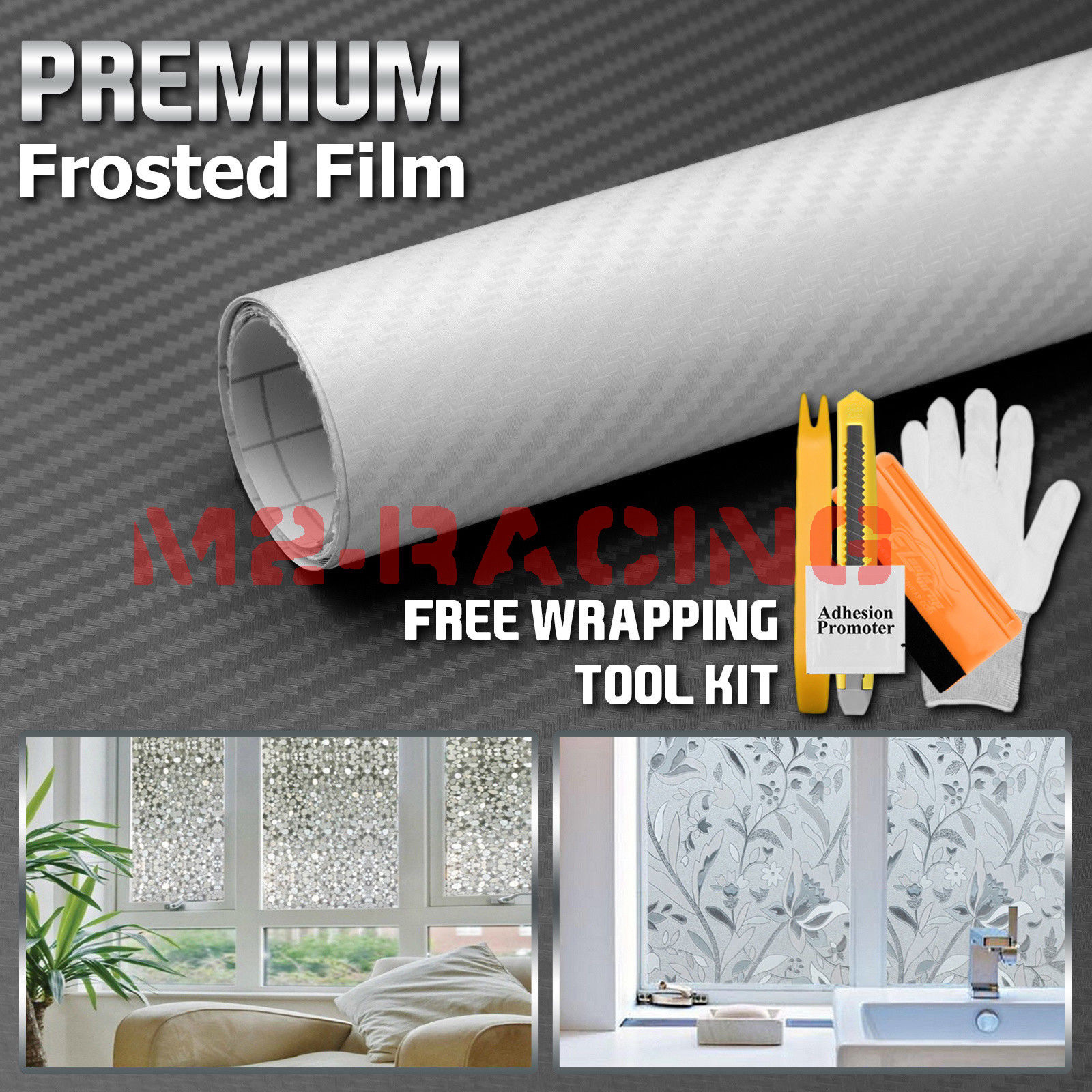 【Frosted Film】 Carbon Fiber Glass Home Bathroom Window Security Privacy