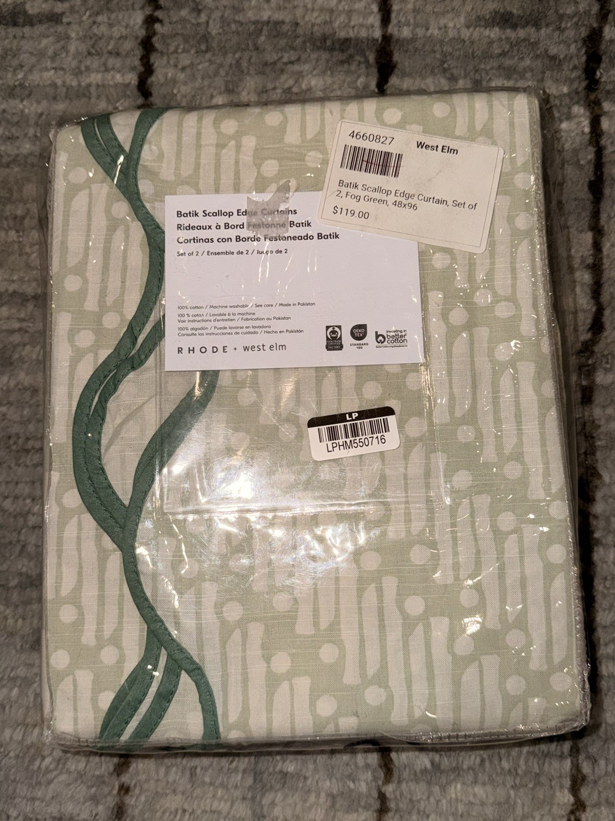 West Elm Rhode Batik Scallop Edge Cotton Curtain 48×98” Fog Green 2 Panels