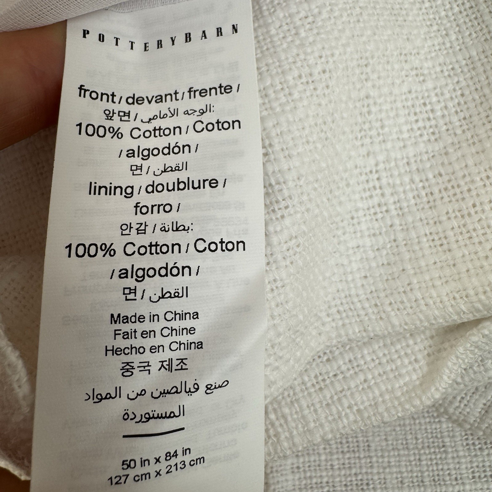 Pottery Barn Seaton Textured Cotton Lined Curtains Drapes 50”x84” White Set/2