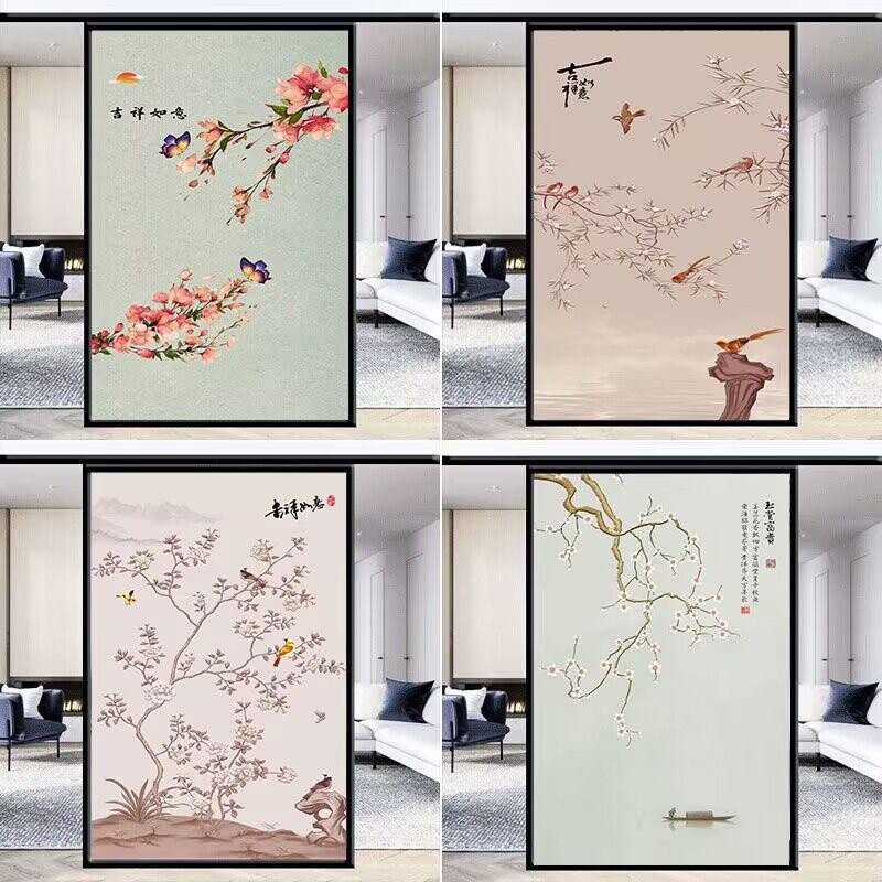 Frosted Stained Privacy Window Films Static Glass Sticker Flower Bird Pattern