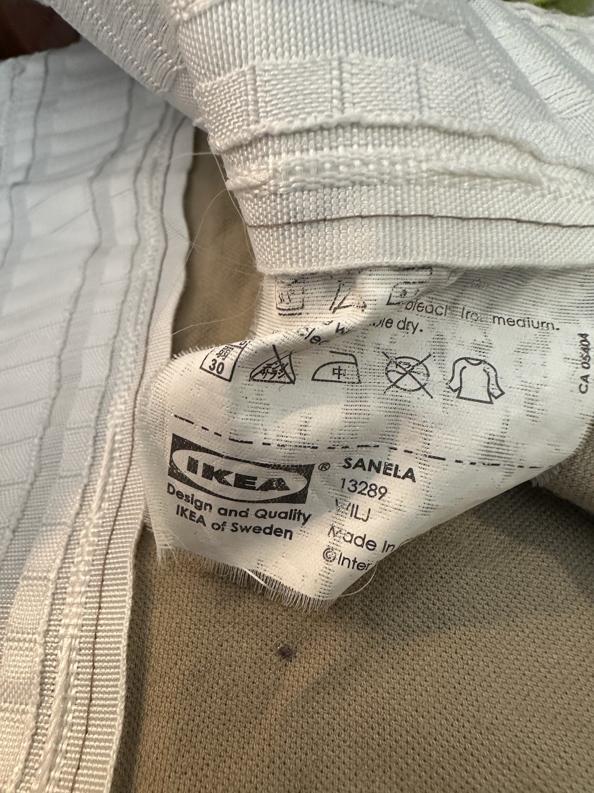 IKEA SANELA SMOOTH Tan/ Neutral VELVET (2) CURTAINS DRAPERY PANELS 54×96