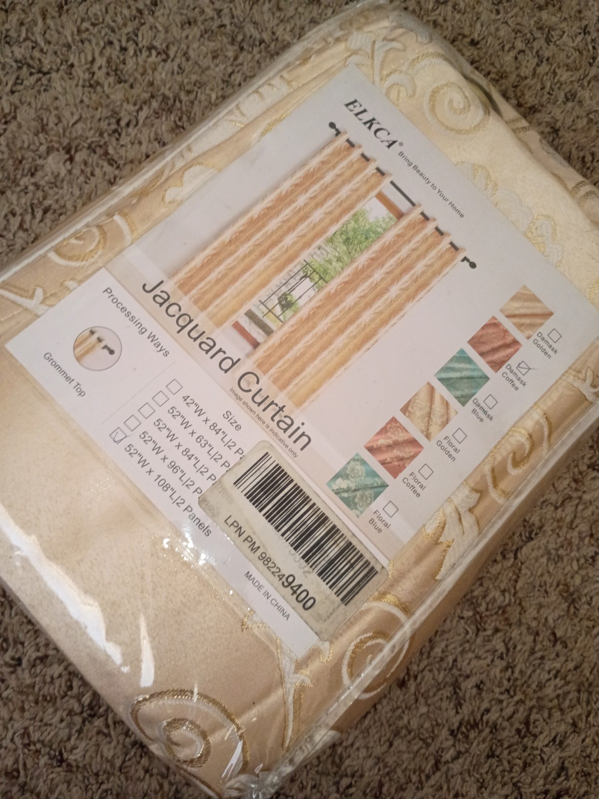 NEW Jacqard Curtains 2 Panel Set w/ Ties Golden Coffee Damask Grommet 52W×108L