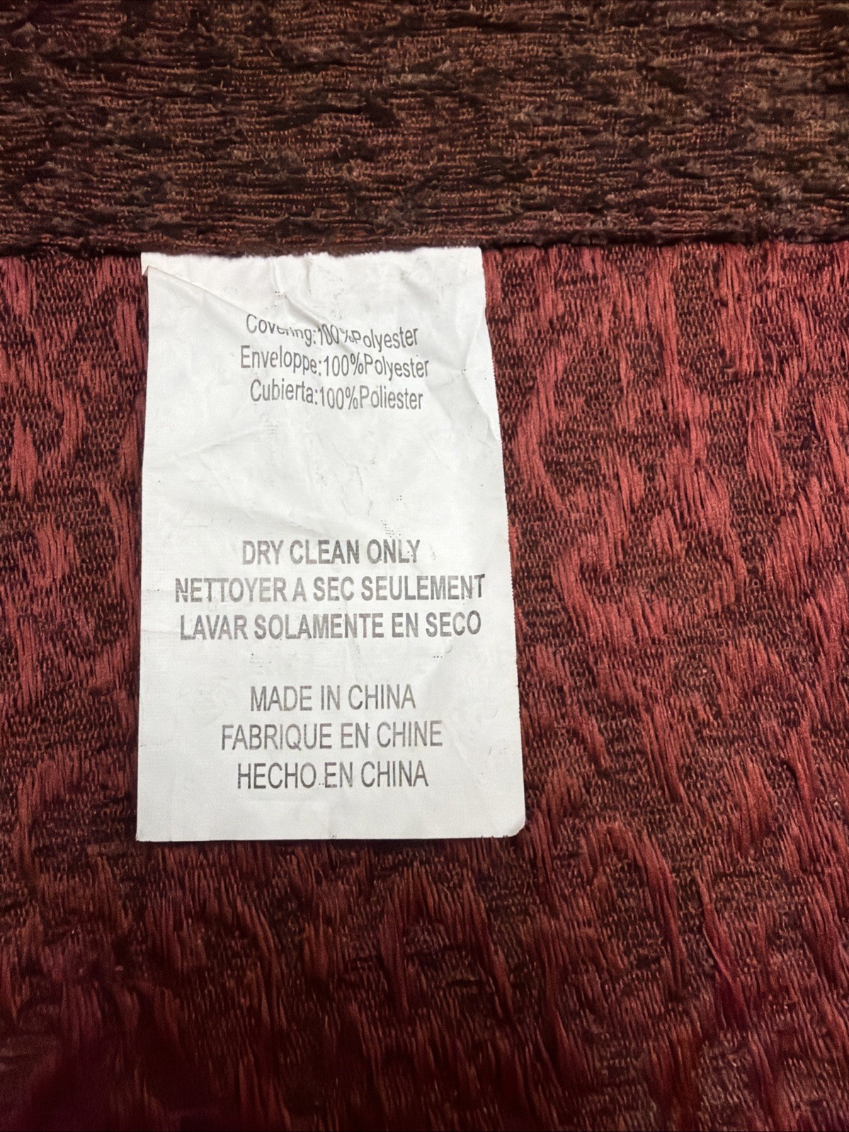 2pc Mahogany Textured Chenille Curtains 48″ x 85″ Fully Lined Rod Pocket